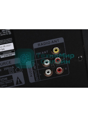 Акустическая система 2.1 SVEN MS-2080/70 Watt/~220V 50Hz/FM-тюнер, USB/SD, дисплей/BLUETOOTH/ПДУ/Black