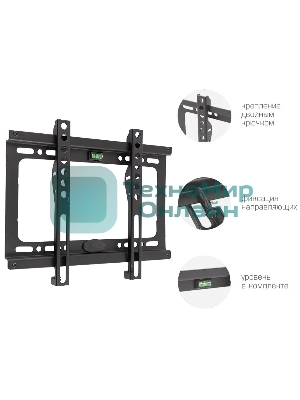 Кронштейн для телевизора Kromax IDEAL-5 черный 15
