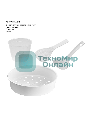 Мультиварка Galaxy Line GL 2649 черный, объем 5 л, 1100 Вт, 17 программ