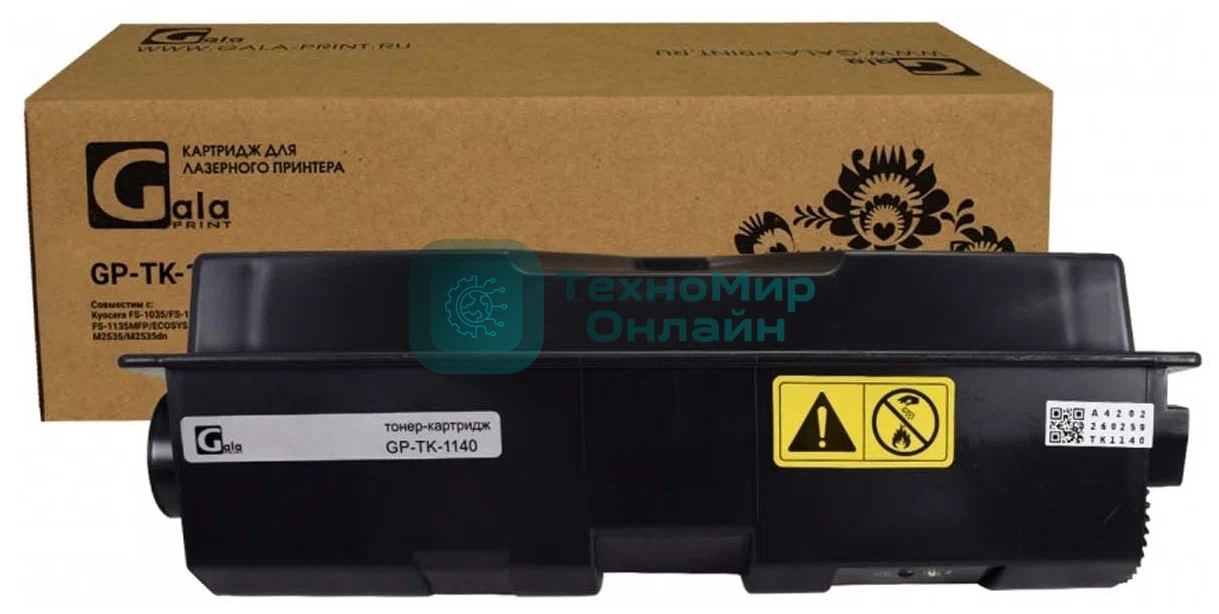 Картридж лазерный GalaPrint GP-TK-1140 для Kyocera FS-1035MFP/FS-1035MFP/DP/FS-1035MFP/L/KYM FS-1135MFP/ECOSYS M2035dn/M2535dn 7200 копий