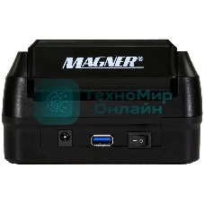 Детектор банкнот Magner 215 автоматический мультивалюта АКБ