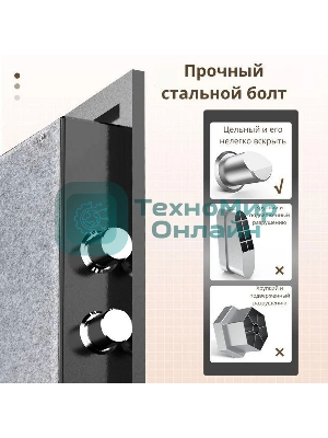 Сейф огнестойкий Deli ET586 300x380x300 мм, электронный/ключевой, черный