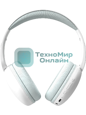 Беспроводные/проводные наушники Defender FreeMotion B480 белый, накладные, Bluetooth + проводной, складная конструкция, до 8 ч