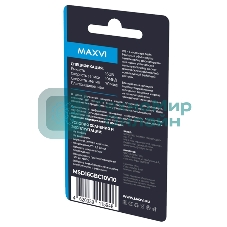 Флеш карта Maxvi microSDHC 16Gb, class 10, UHS-I (1), V10 (MSD16GbC10V10)