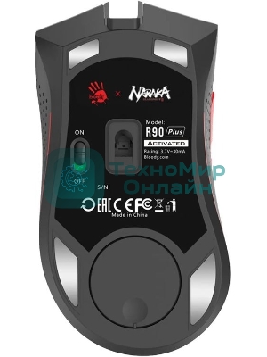 Мышь беспроводная A4Tech Bloody R90 Plus Naraka белый, 5000 dpi, радиоканал, USB, кнопки - 8