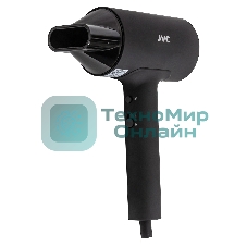 Фен JVC JHD011 черный, 1600 Вт