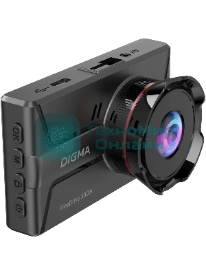 Видеорегистратор Digma FreeDrive 300W, 2560x1440, 3