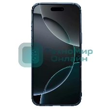 Чехол Nature TPU Pro Magnetic Case, синий, (AP IP16 Pro Max)