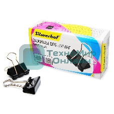 Зажимы Silwerhof 510015 сталь 25мм черный (упаковка: 12 шт) картонная коробка