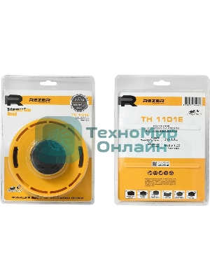 Катушка для садовых триммеров Rezer ТН 1101Е Easy-head d=23мм (03.006.00030)
