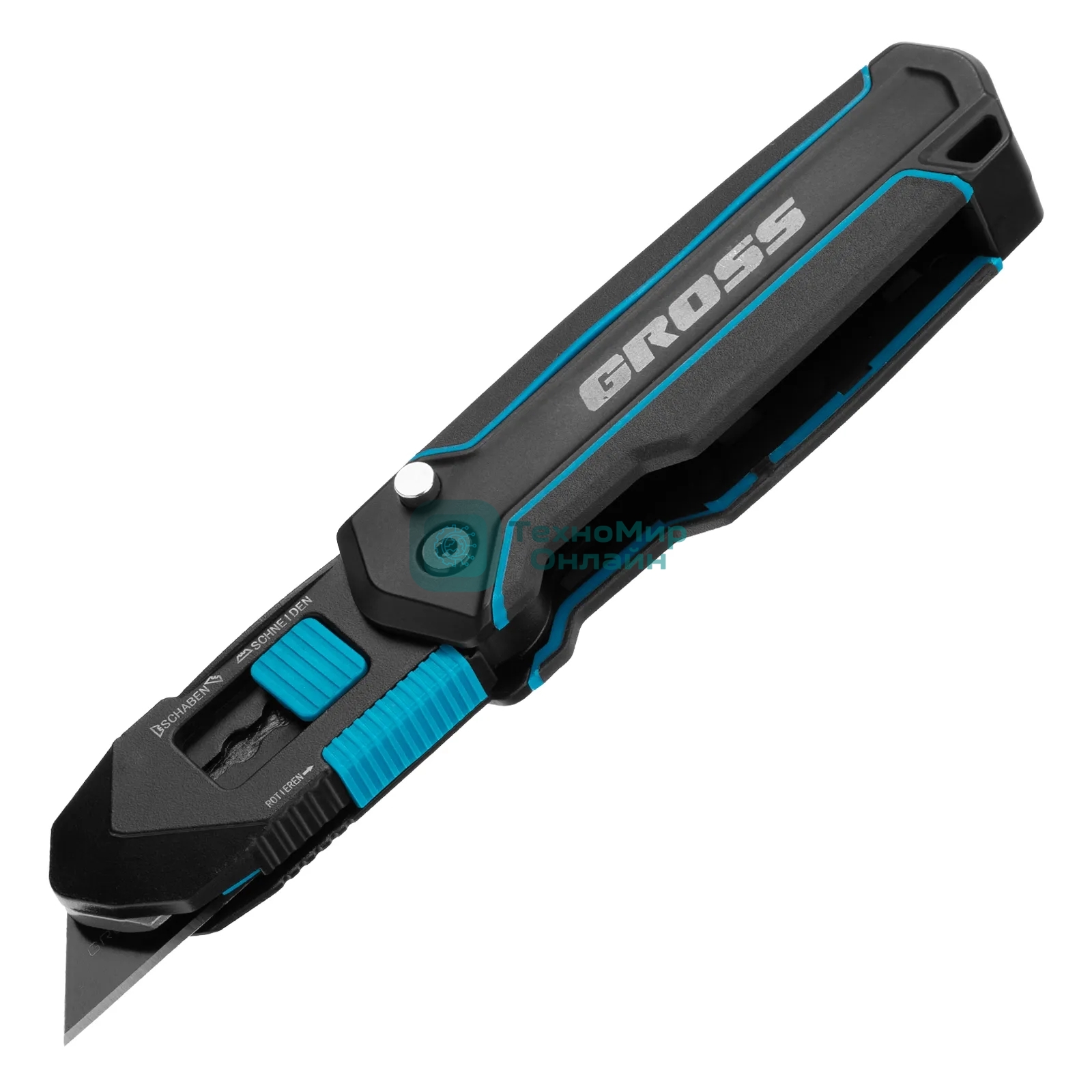 Нож-скребок складной Gross 78891, 19 мм, сменное лезвие, SK2, 5 запас. лезвий, алюмин. корпус, клипса