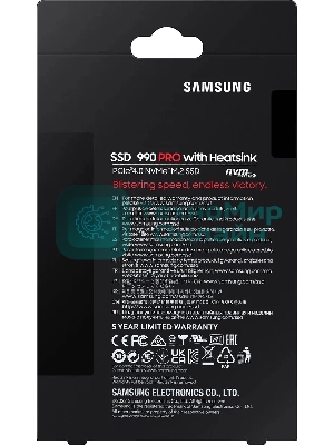Накопитель SSD Samsung 990 PRO, 2000Gb, PCIe 4.0 x4, M.2 2280, NVMe, R/W 7450/6900, с радиатором