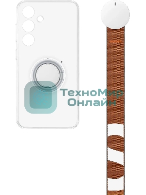 Чехол (клип-кейс) Samsung для Samsung Galaxy S24+ Clear Gadget Case S24+ прозрачный (EF-XS926CTEGRU)