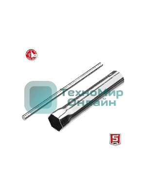 Электрогенератор бензиновый Зубр СБ-3300, 3.3 кВт, 72 дБ, 44 кг