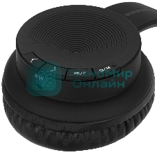 Беспроводные/проводные наушники Borofone BO11 черный, накладные, Bluetooth + проводной, до 8 ч