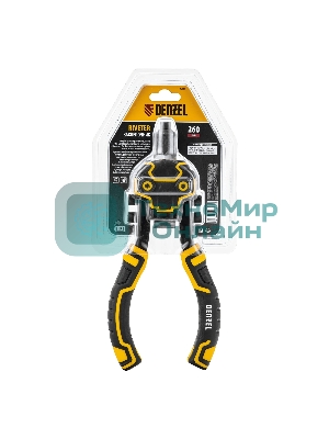 Заклепочник двуручный Denzel заклепки 2,4-3,2-4,0-4,8-6,4 мм