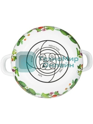 Кастрюля эмалированная AGNESS 934-562 Фруктовая корзина, 2.8 л