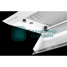 Вытяжка встраиваемая Kuppersberg Intro 60 White белый, 60 см, 1500 куб. м/ч, 43 дБ