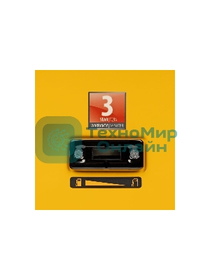 Электрогенератор бензиновый Denzel PS-180EAD-3, 18 кВт, 110 дБ, 265 кг