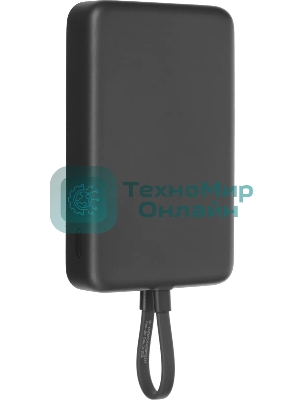 Портативный аккумулятор с кабелем Xiaomi 33W Magnetic Power Bank 10000mAh (Integrated Cable) Gray (BHR9823GL)