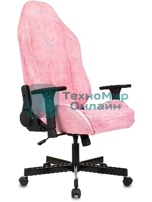 Кресло Knight N1 Fabric розовый, велюр, 120 кг, механизм качания