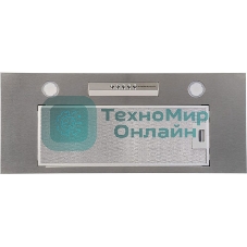 Вытяжка встраиваемая Zigmund & Shtain K 012.7 S нержавеющая сталь, 70 см, 1010 куб. м/ч, 72 дБ