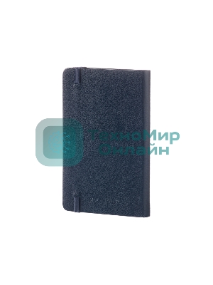 Блокнот Moleskine CLASSIC MM710B20 Pocket 90x140 мм, 192 страниц, линейка, твердая обложка, синий сапфир