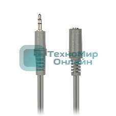 Кабель-удлинитель Smartbuy 3.5 Jack (M) - 3.5 Jack (F), стерео, аудио, 1,8 м, пакете (KA-321-350)