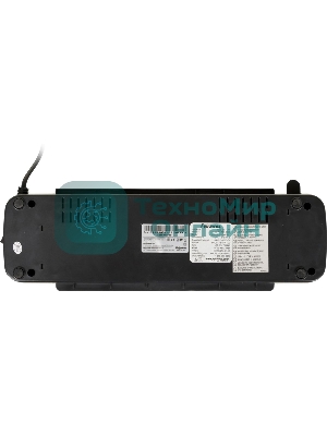 Ламинатор Fellowes Arc FS-45700, 2 вала, A4, 80мкм, 300 мм/мин