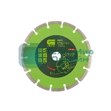 Диск алмазный Сибртех отрезной сегментный, 180 х 22,2 мм, сухая резка