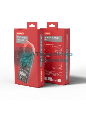 Токовые клещи Rexant R266C 13-3203