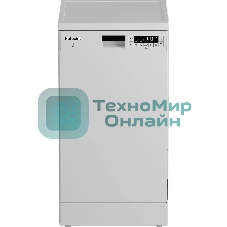 Посудомоечная машина Hotpoint HFS 2C67 W отдельностоящая, белый, 44.8 см, 11 компл., 47 дБ, класс: А
