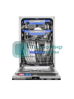 Посудомоечная машина Maunfeld MLP45230 Light Beam Inverter Wi-Fi, нержавеющая сталь, 44.8 см, 10 компл., 47 дБ, класс A+++