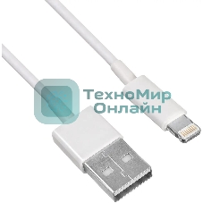 Кабель KingPrice KP-USBAL-1.5m USB (m)-Lightning (m) 1.5м белый