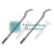 Комплект плоских кронштейнов Royal Thermo с дюбелями 7,2х170мм, серебристые