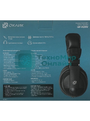 Проводные наушники Oklick HP-M211V черный, полноразмерные, Jack 3.5 мм