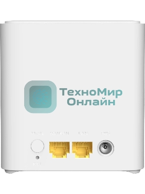 Беспроводной роутер Tenda 2-пак EX3(2-PACK)