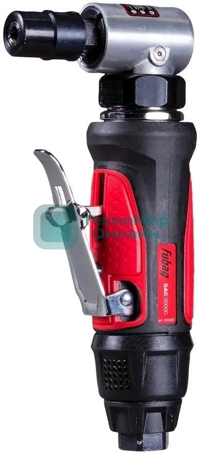 Шлифмашина угловая Fubag GAC 20000 175л/мин красный/черный