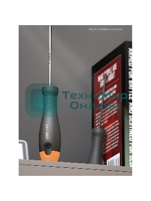 Крестовая отвертка 