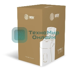 Шредер Cactus CS-SH-D6 черный с автоподачей (секр.P-4) фрагменты 120лист. 23лтр. скрепки скобы пл.карты