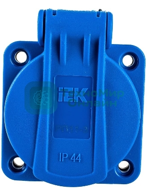 Розетка панельная IEK MAGNUM PSN71-016-3-2-44-K07 2P+PE 16А IP44 РП11-3 с защ. крышкой с заземл. син.