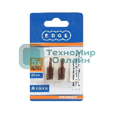 Бита EDGE by PATRIOT T9, сталь S2, длина 25 мм, 2шт в блистере