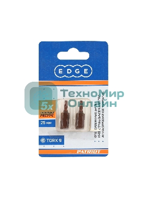 Бита EDGE by PATRIOT T9, сталь S2, длина 25 мм, 2шт в блистере