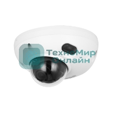 Уличная мини-купольная IP-видеокамера с ИИ DAHUA 4Мп; 1/3” CMOS; объектив 2.1мм; механический ИК-фильтр; WDR(120дБ); чувствительность 0.005лк@F1.4; сжатие: H.265+, H.265, H.264+, H.264, MJPEG; 3 пот