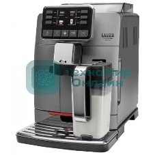 Кофемашина автоматическая Gaggia CADORNA PRES OTC AN 9604/01 серый, исп. кофе - молотый/зерновой, 1.5 л, 1850 Вт. 15 бар