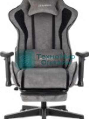 Кресло Бюрократ Zombie Drift/F серый/черный, экокожа, 120 кг, механизм качания, подставка для ног