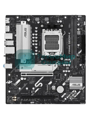 Материнская плата ASUS PRIME B850M-K, AM5, AMD B850, 2xDDR5, 4xSATA, 2xM.2, 1xPCIe 5.0 x16, 1xPCIe 4.0 x8, 1xDP, 1xHDMI, 1x2.5Gb LAN, 2xUSB-A 10Gbps, 2xUSB-A 5Gbps, 4xUSB-A 2.0, 1xPS/2, 3x3.5 мм, 7.1, mATX