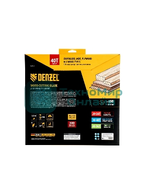 Пильный диск по дереву Denzel ф400 х 50 мм, 40 зубьев