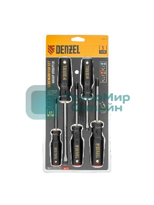Набор отверток Denzel 5 шт., PH+SL, S2, 3к рукоятка