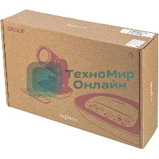 Веб-камера Logitech Group 1920x1080, 30 кадр/с, USB Type-A, микрофон (4 шт, шумоподавление), автоматическая фокусировка, автоосвещение, универсальное крепление, штатив в комплекте